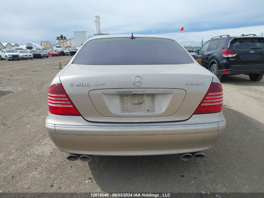 2005 Mercedes-Benz S-Class VIN: WDBNF83J65A452719 Lot: 12018049