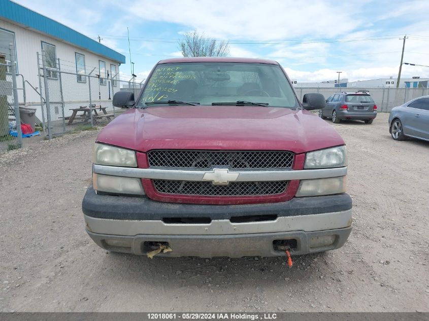 2004 Chevrolet Silverado 2500 VIN: 1GCGK29U34Z143360 Lot: 12018061