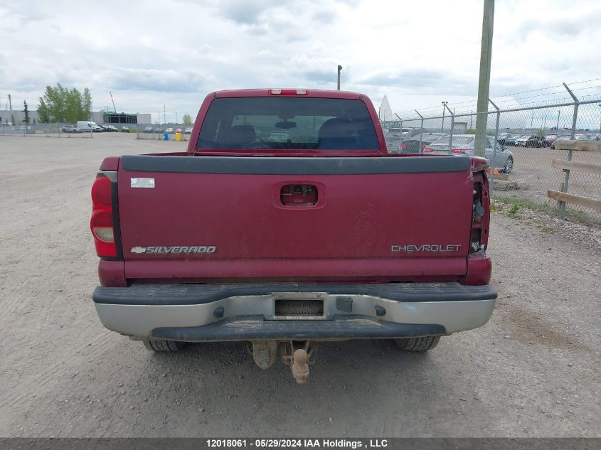 2004 Chevrolet Silverado 2500 VIN: 1GCGK29U34Z143360 Lot: 12018061