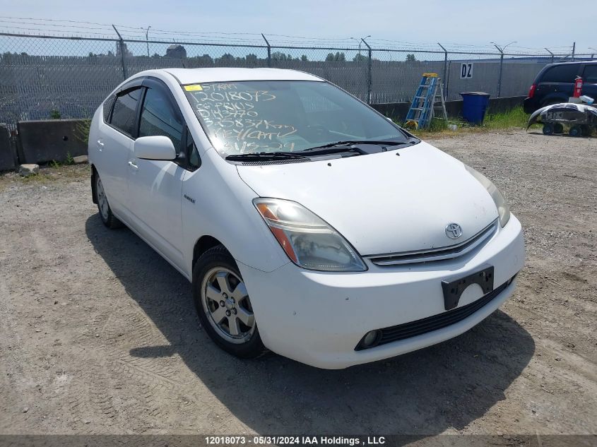 2006 Toyota Prius VIN: JTDKB20U463143770 Lot: 12018073