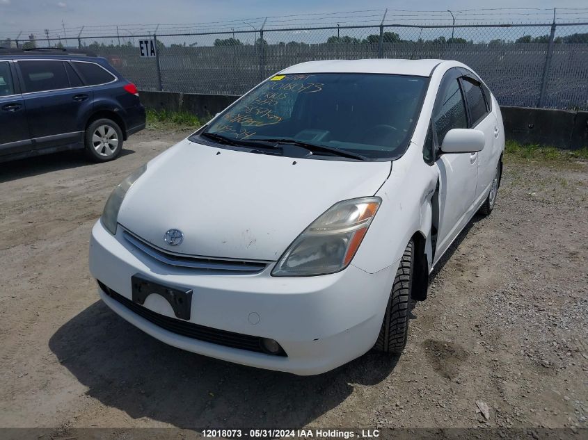 2006 Toyota Prius VIN: JTDKB20U463143770 Lot: 12018073