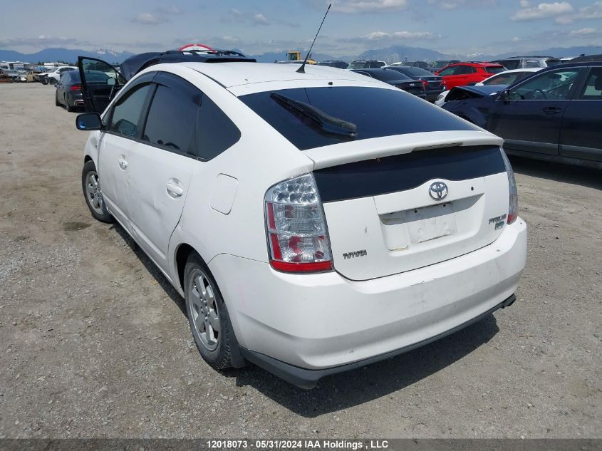 2006 Toyota Prius VIN: JTDKB20U463143770 Lot: 12018073