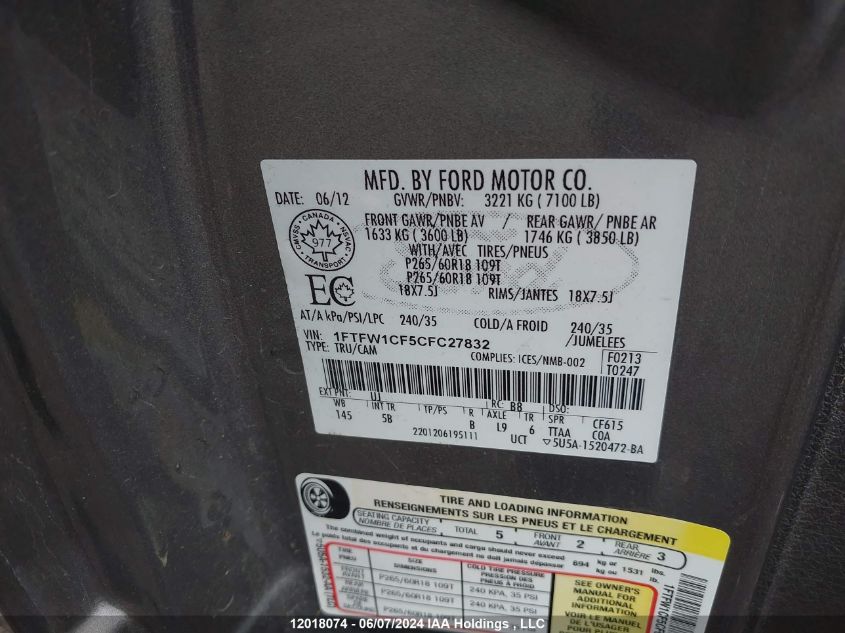 2012 Ford F-150 Fx2 VIN: 1FTFW1CF5CFC27832 Lot: 12018074