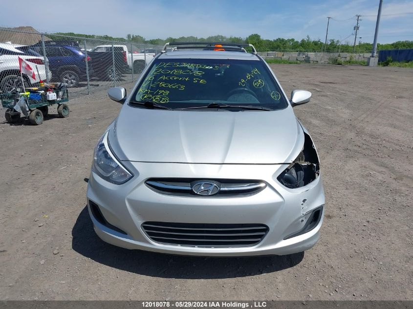 2016 Hyundai Accent Se VIN: KMHCT5AEXGU250663 Lot: 12018078