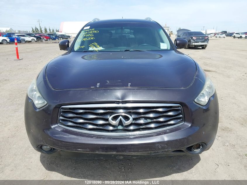 2011 Infiniti Fx35 VIN: JN8AS1MW1BM140206 Lot: 12018090