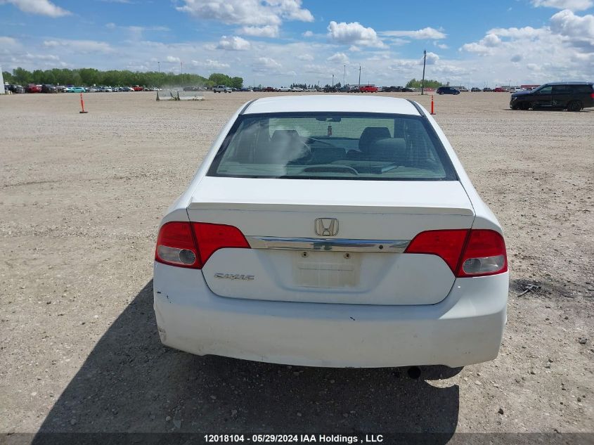 2009 Honda Civic Sdn VIN: 2HGFA16439H014055 Lot: 12018104
