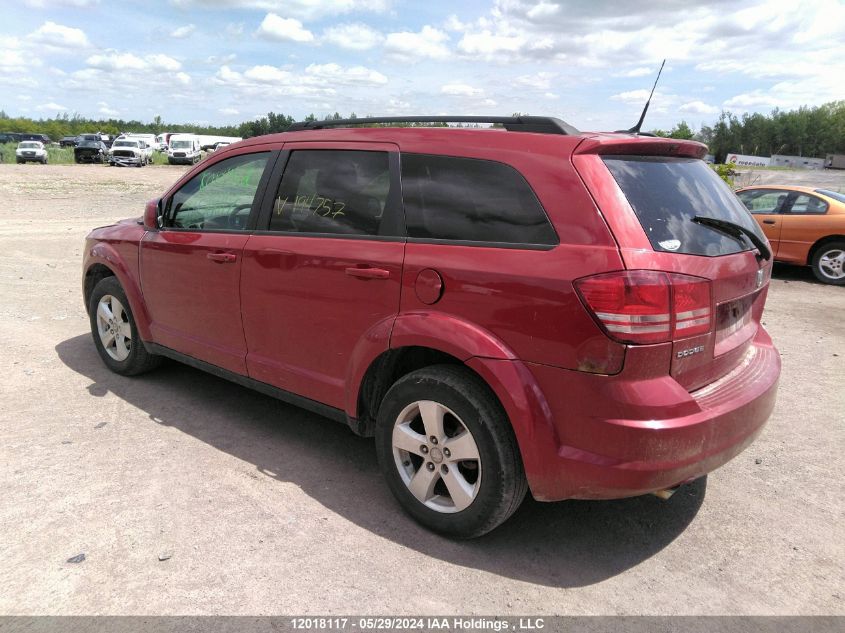 2010 Dodge Journey Sxt VIN: 3D4PG5FV2AT194757 Lot: 12018117