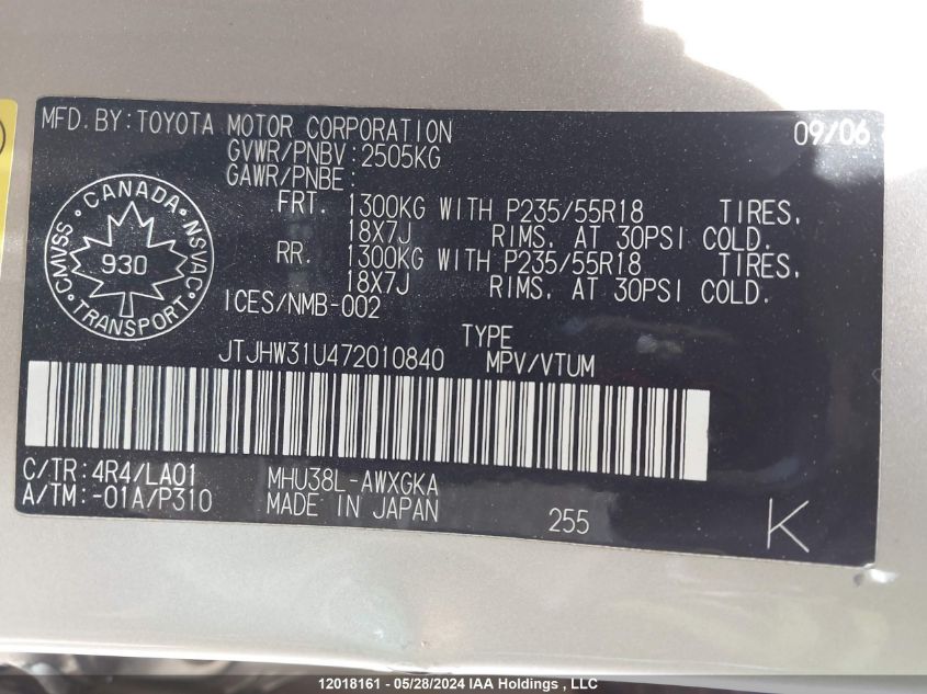 2007 Lexus Rx 400H VIN: JTJHW31U472010840 Lot: 12018161