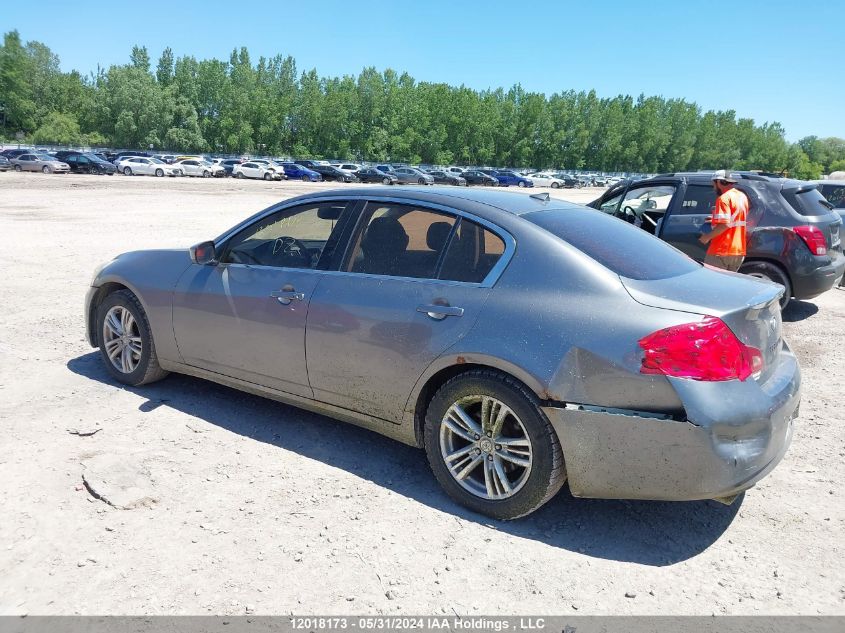 2010 Infiniti G37X VIN: JN1CV6AR6AM452045 Lot: 12018173