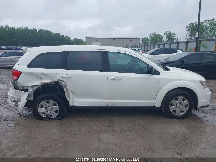 2011 Dodge Journey VIN: 3D4PG4FB8BT535631 Lot: 12018175