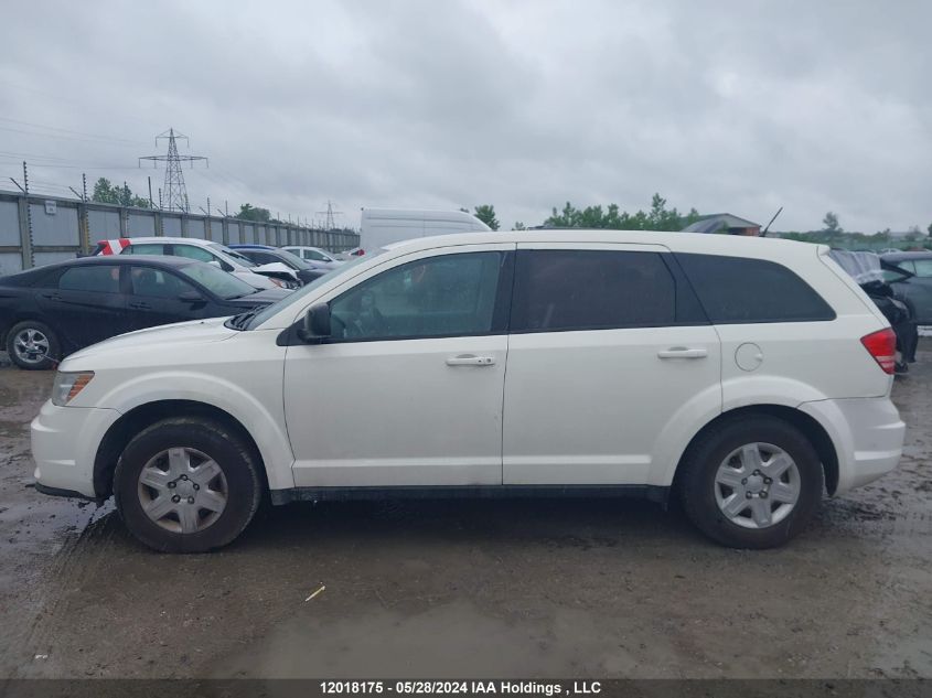 2011 Dodge Journey VIN: 3D4PG4FB8BT535631 Lot: 12018175