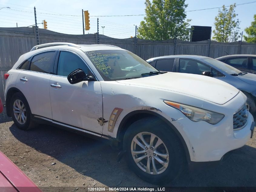2009 Infiniti Fx35 VIN: JNRAS18W89M155222 Lot: 12018205