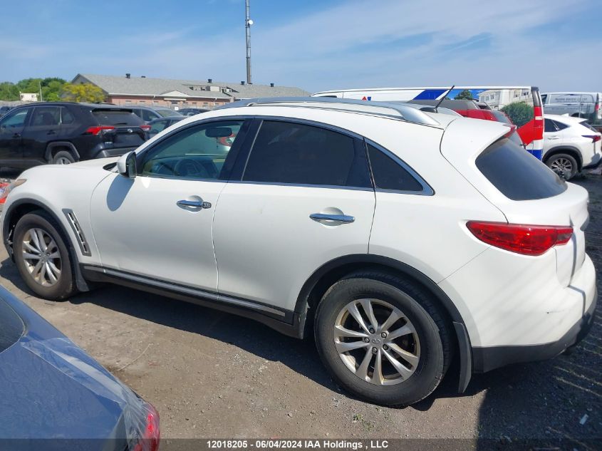 2009 Infiniti Fx35 VIN: JNRAS18W89M155222 Lot: 12018205