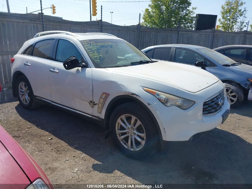 2009 Infiniti Fx35 VIN: JNRAS18W89M155222 Lot: 12018205