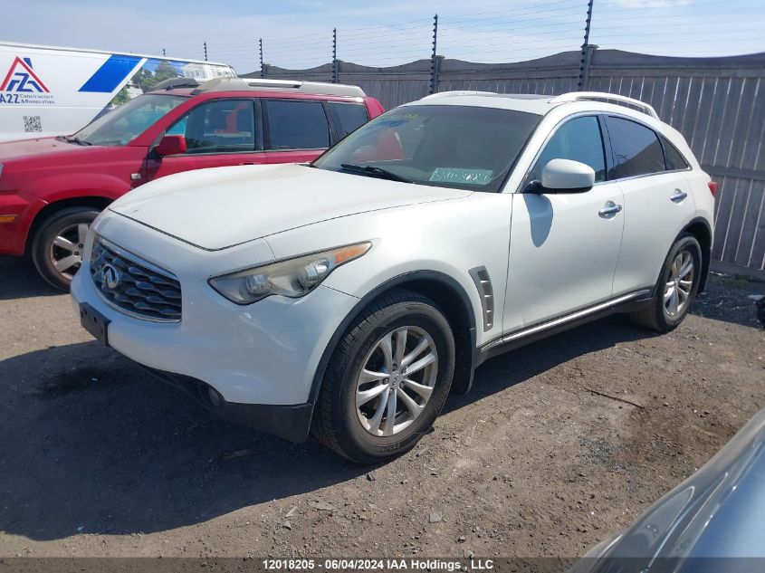 2009 Infiniti Fx35 VIN: JNRAS18W89M155222 Lot: 12018205