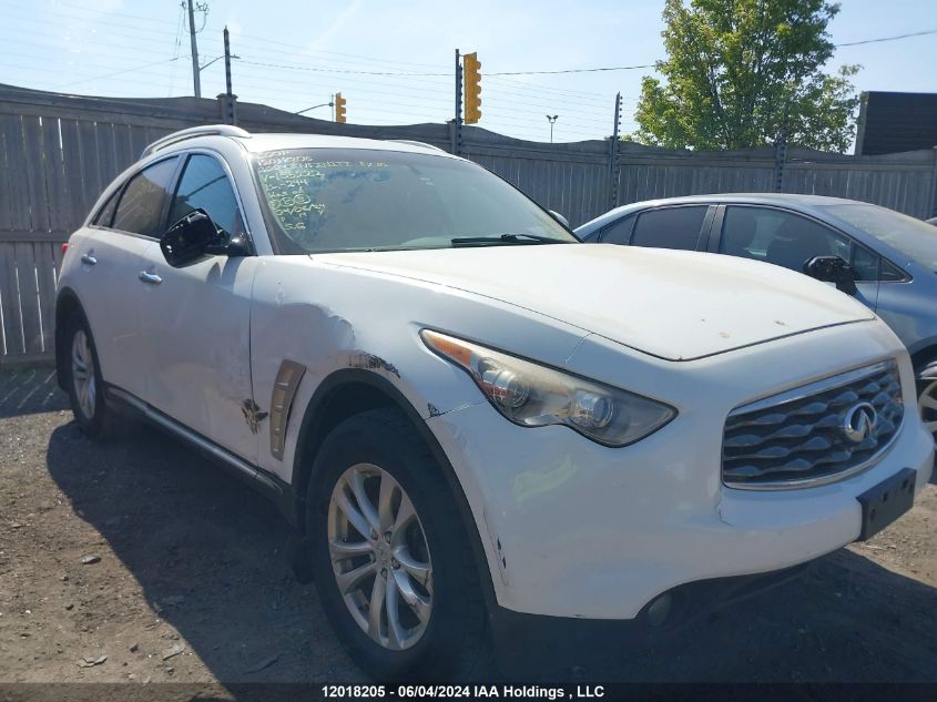 2009 Infiniti Fx35 VIN: JNRAS18W89M155222 Lot: 12018205