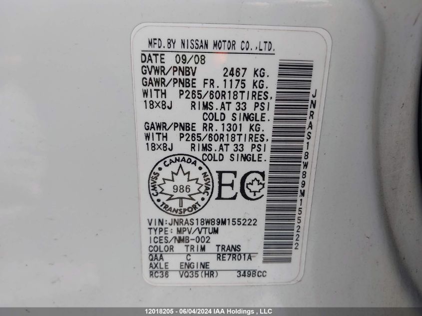 2009 Infiniti Fx35 VIN: JNRAS18W89M155222 Lot: 12018205