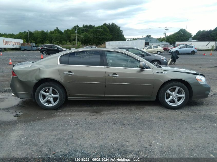 2010 Buick Lucerne Cx VIN: 1G4HB5EM7AU126657 Lot: 12018222