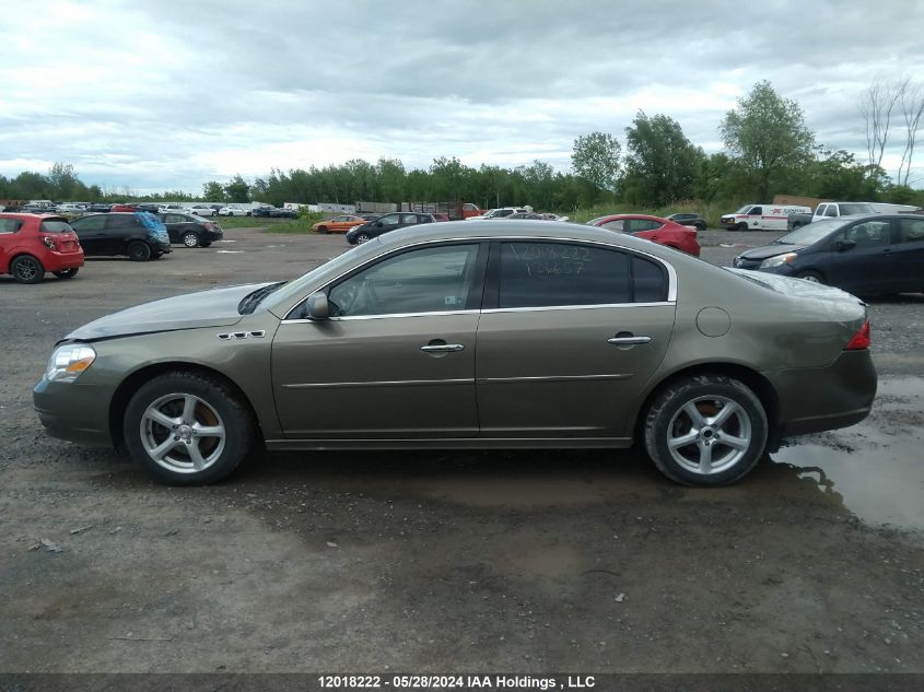 2010 Buick Lucerne Cx VIN: 1G4HB5EM7AU126657 Lot: 12018222