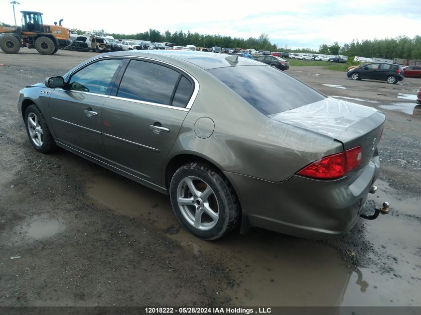 2010 Buick Lucerne Cx VIN: 1G4HB5EM7AU126657 Lot: 12018222