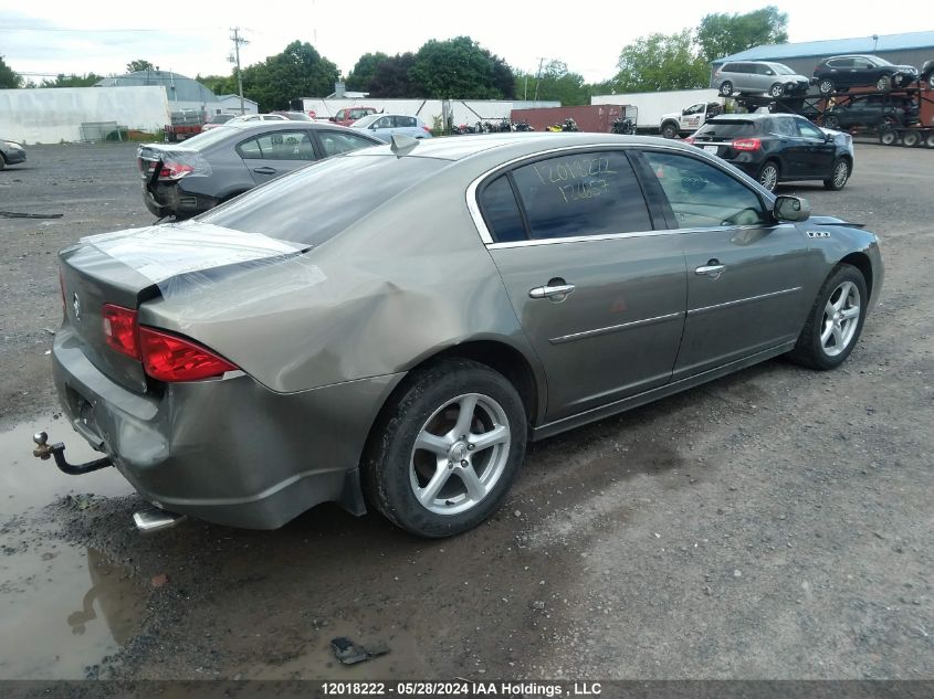 2010 Buick Lucerne Cx VIN: 1G4HB5EM7AU126657 Lot: 12018222