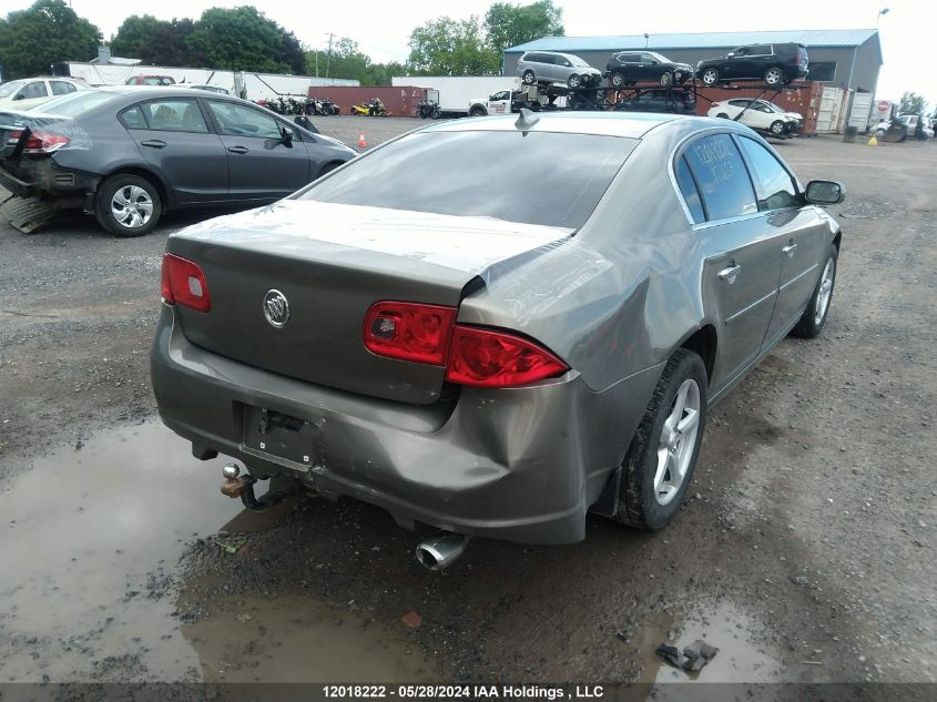 2010 Buick Lucerne Cx VIN: 1G4HB5EM7AU126657 Lot: 12018222