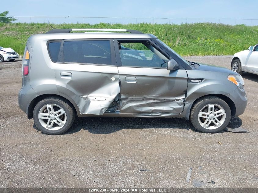 2010 Kia Soul VIN: KNDJT2A27A7083412 Lot: 12018230