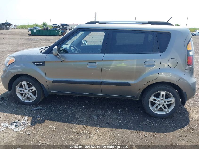 2010 Kia Soul VIN: KNDJT2A27A7083412 Lot: 12018230