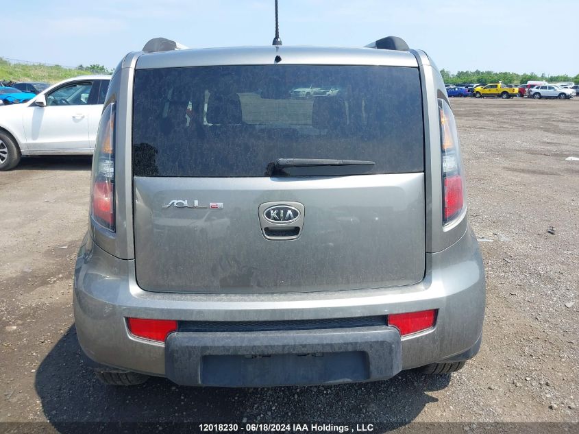 2010 Kia Soul VIN: KNDJT2A27A7083412 Lot: 12018230