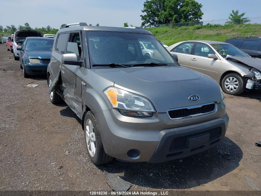 2010 Kia Soul VIN: KNDJT2A27A7083412 Lot: 12018230