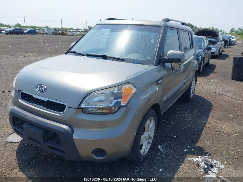 2010 Kia Soul VIN: KNDJT2A27A7083412 Lot: 12018230