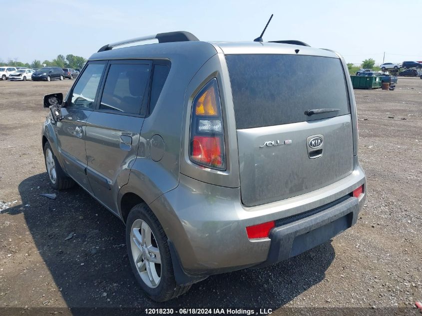 2010 Kia Soul VIN: KNDJT2A27A7083412 Lot: 12018230