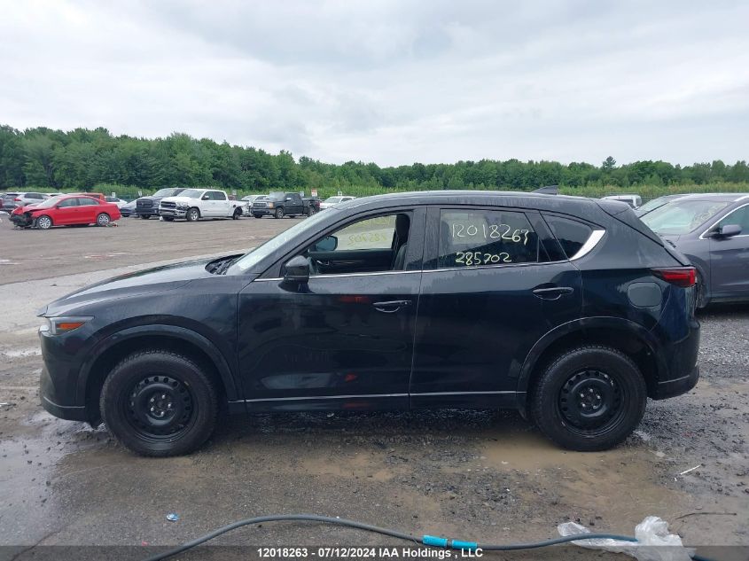 2023 Mazda Cx-5 Signature VIN: JM3KFBEY3P0285702 Lot: 12018263