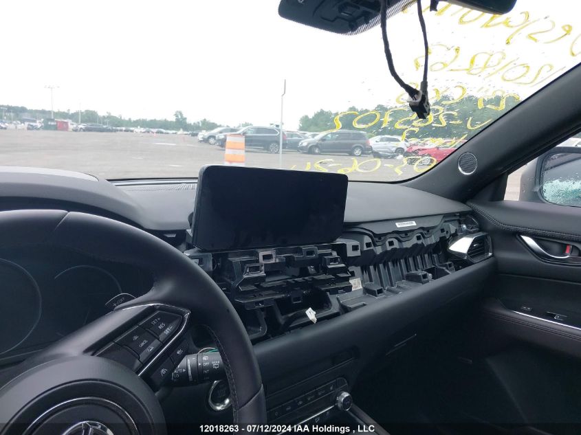 2023 Mazda Cx-5 Signature VIN: JM3KFBEY3P0285702 Lot: 12018263