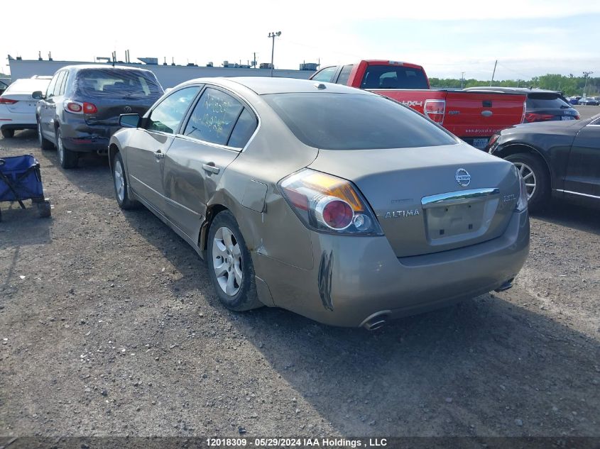 2008 Nissan Altima VIN: 1N4AL21E78C120248 Lot: 12018309