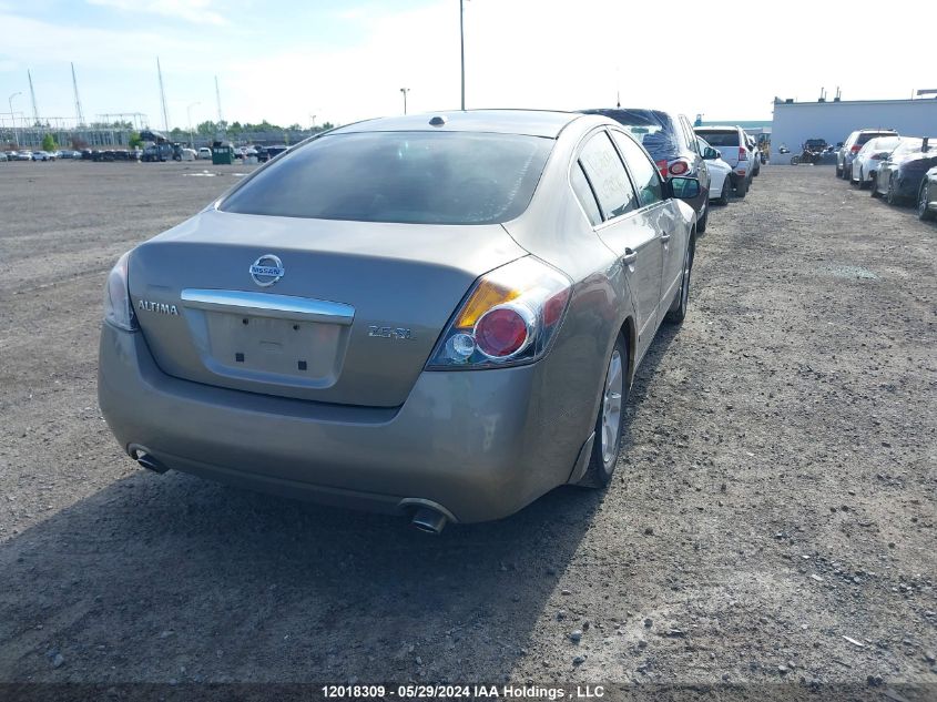 2008 Nissan Altima VIN: 1N4AL21E78C120248 Lot: 12018309