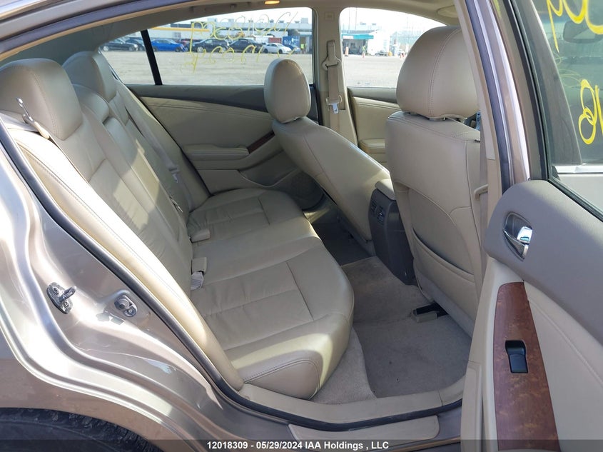 2008 Nissan Altima VIN: 1N4AL21E78C120248 Lot: 12018309