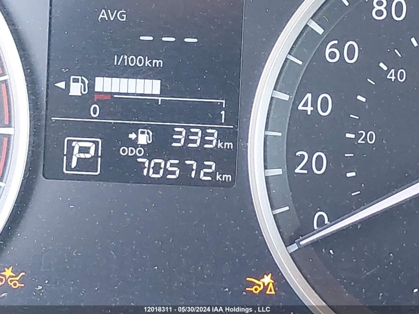 2020 Nissan Kicks VIN: 3N1CP5BV1LL485483 Lot: 12018311