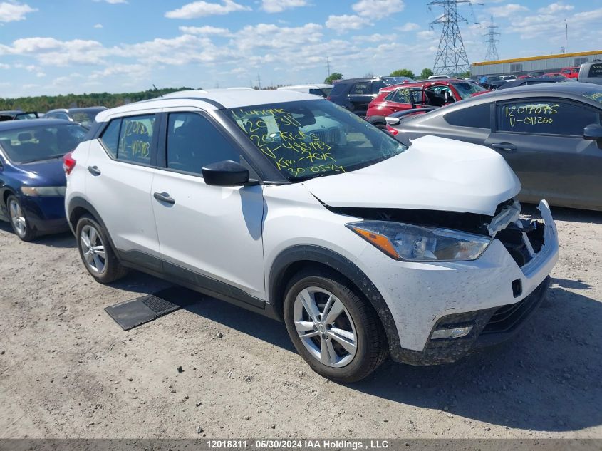 2020 Nissan Kicks VIN: 3N1CP5BV1LL485483 Lot: 12018311