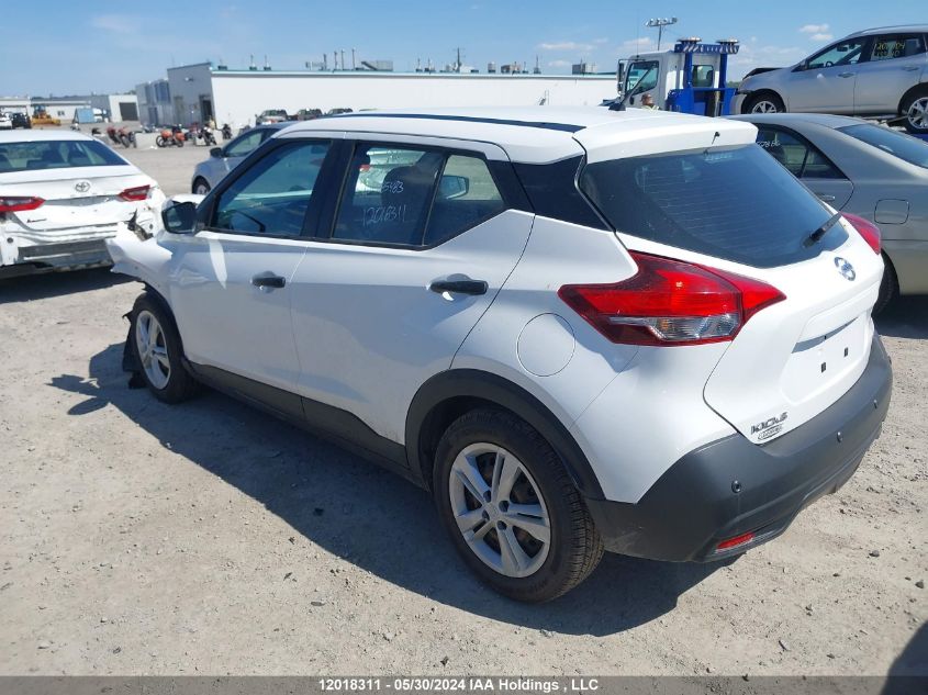 2020 Nissan Kicks VIN: 3N1CP5BV1LL485483 Lot: 12018311