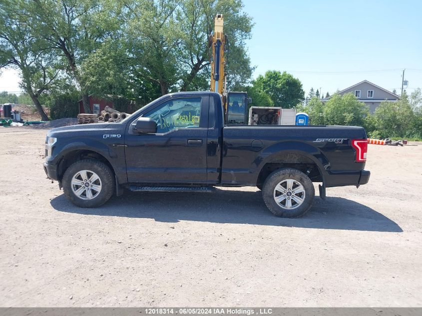 2017 Ford F150 VIN: 1FTMF1E81HFC47234 Lot: 12018314