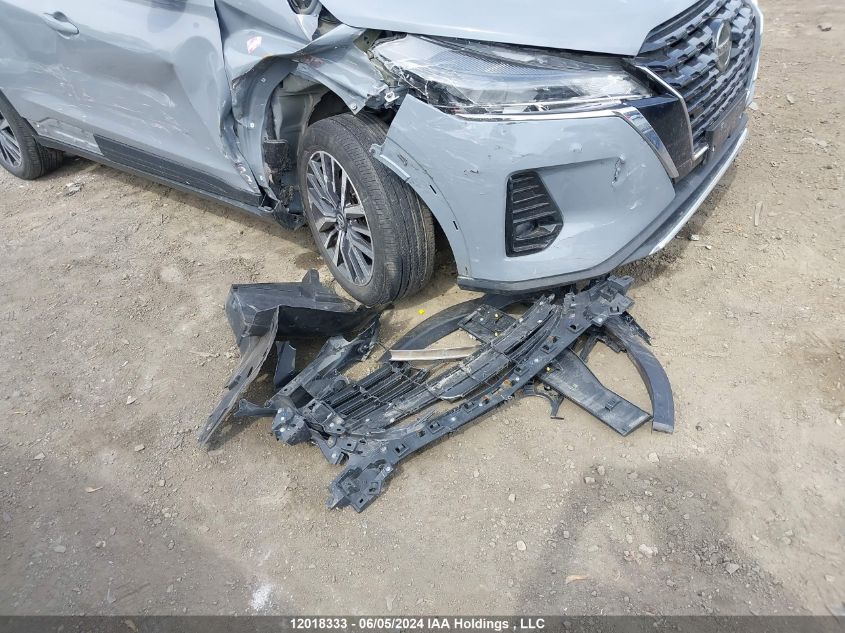 2021 Nissan Kicks VIN: 3N1CP5CV7ML470003 Lot: 12018333