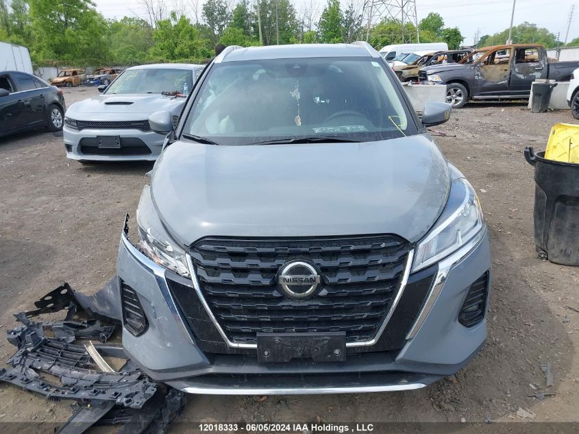 2021 Nissan Kicks VIN: 3N1CP5CV7ML470003 Lot: 12018333