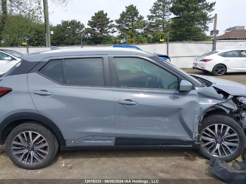 2021 Nissan Kicks VIN: 3N1CP5CV7ML470003 Lot: 12018333