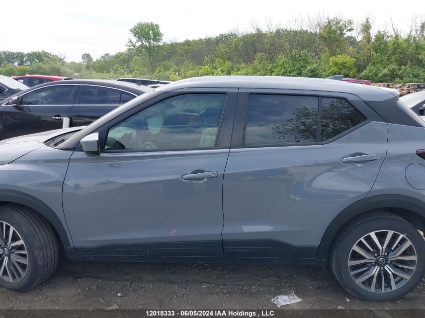 2021 Nissan Kicks VIN: 3N1CP5CV7ML470003 Lot: 12018333