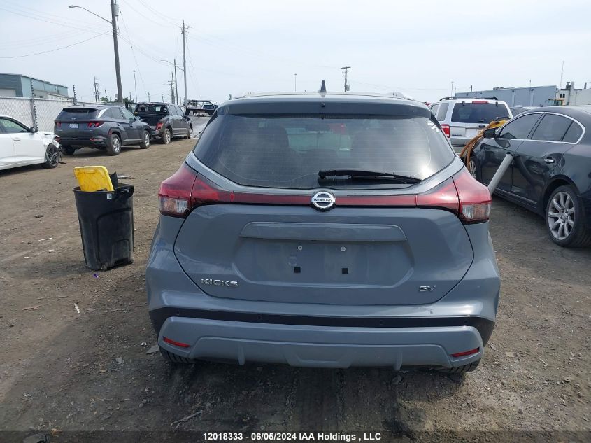 2021 Nissan Kicks VIN: 3N1CP5CV7ML470003 Lot: 12018333