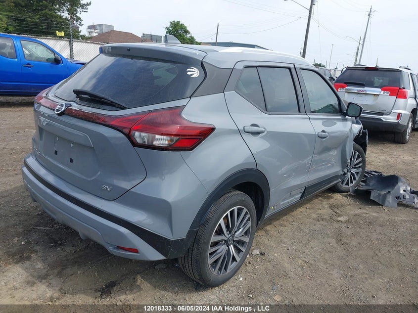 2021 Nissan Kicks VIN: 3N1CP5CV7ML470003 Lot: 12018333