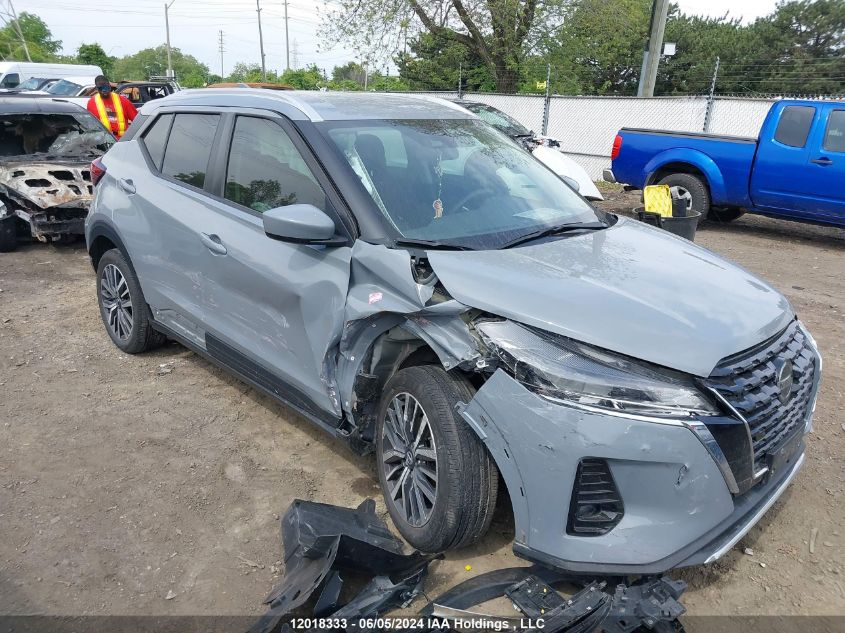 2021 Nissan Kicks VIN: 3N1CP5CV7ML470003 Lot: 12018333