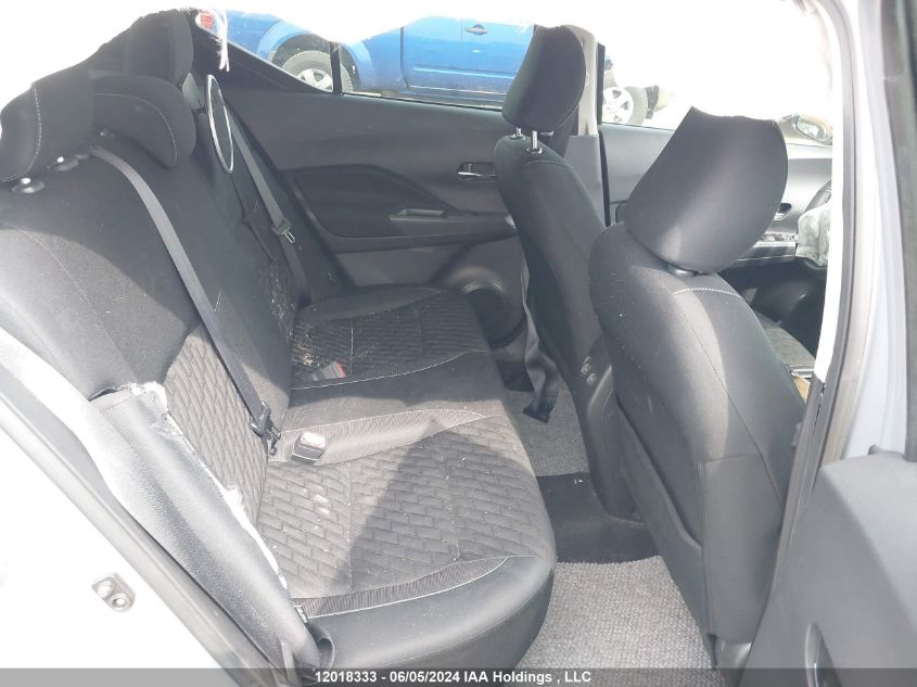 2021 Nissan Kicks VIN: 3N1CP5CV7ML470003 Lot: 12018333