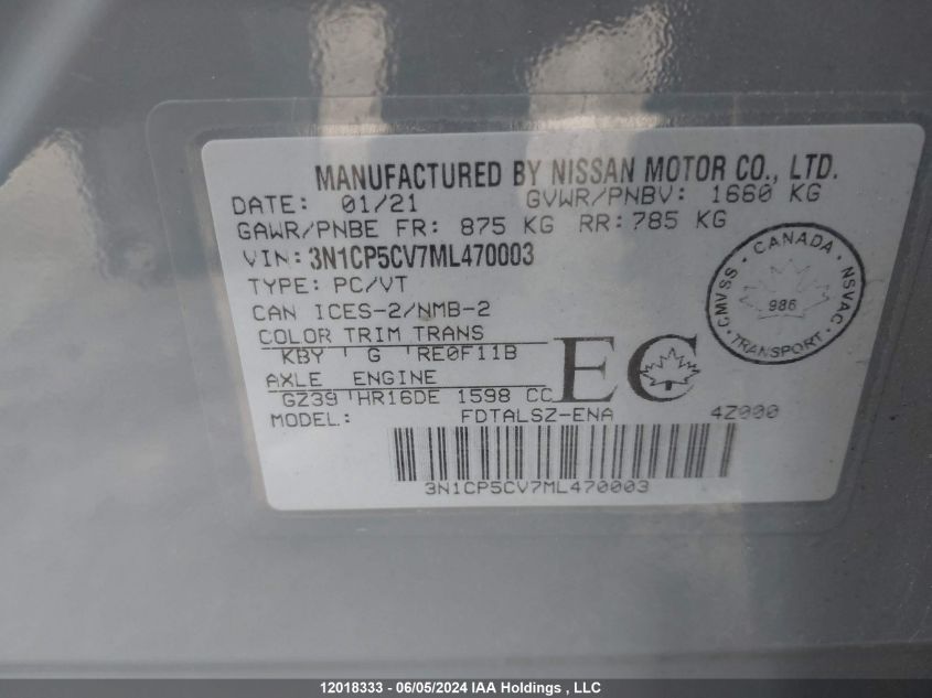 2021 Nissan Kicks VIN: 3N1CP5CV7ML470003 Lot: 12018333